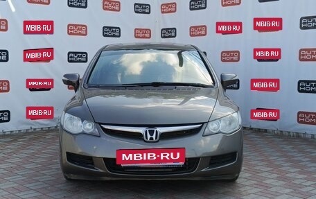 Honda Civic VIII, 2008 год, 599 990 рублей, 2 фотография