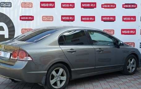 Honda Civic VIII, 2008 год, 599 990 рублей, 6 фотография
