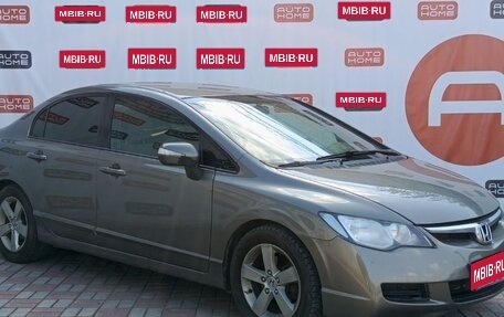 Honda Civic VIII, 2008 год, 599 990 рублей, 3 фотография