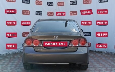 Honda Civic VIII, 2008 год, 599 990 рублей, 5 фотография