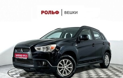 Mitsubishi ASX I рестайлинг, 2012 год, 897 000 рублей, 1 фотография