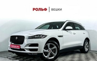 Jaguar F-Pace, 2016 год, 2 197 000 рублей, 1 фотография