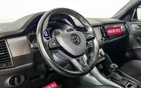 Skoda Kodiaq I, 2020 год, 2 497 000 рублей, 13 фотография