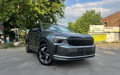 Skoda Kodiaq, 2025 год, 5 310 000 рублей, 1 фотография