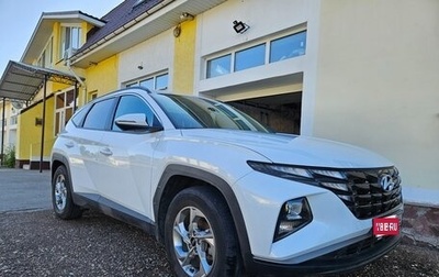 Hyundai Tucson, 2024 год, 3 190 000 рублей, 1 фотография