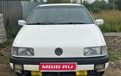 Volkswagen Passat B3, 1990 год, 160 000 рублей, 1 фотография