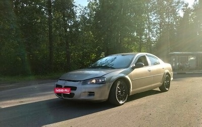 Dodge Stratus II, 2002 год, 222 222 рублей, 1 фотография