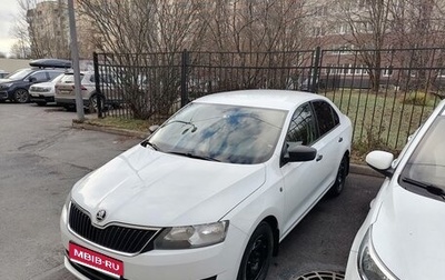 Skoda Rapid I, 2015 год, 800 000 рублей, 1 фотография