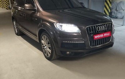 Audi Q7, 2014 год, 2 750 000 рублей, 1 фотография