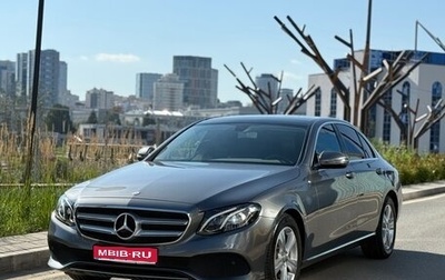 Mercedes-Benz E-Класс, 2016 год, 3 920 000 рублей, 1 фотография
