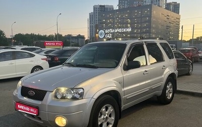 Ford Maverick, 2006 год, 750 000 рублей, 1 фотография