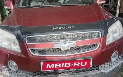 Chevrolet Captiva I, 2007 год, 785 000 рублей, 1 фотография