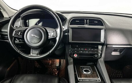 Jaguar F-Pace, 2016 год, 2 197 000 рублей, 12 фотография