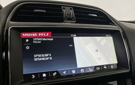 Jaguar F-Pace, 2016 год, 2 197 000 рублей, 16 фотография