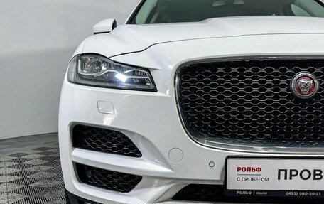 Jaguar F-Pace, 2016 год, 2 197 000 рублей, 18 фотография