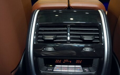 BMW X7, 2023 год, 12 800 000 рублей, 25 фотография