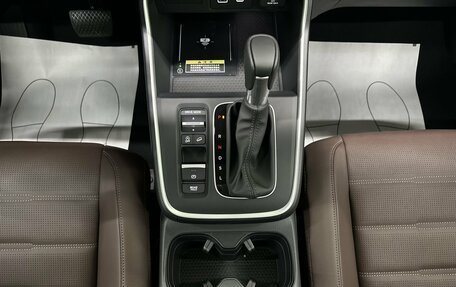 Honda CR-V, 2024 год, 4 900 000 рублей, 12 фотография