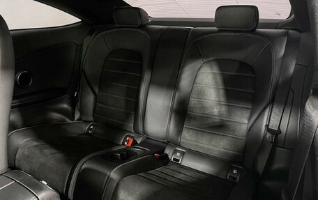 Mercedes-Benz C-Класс, 2019 год, 3 597 000 рублей, 10 фотография