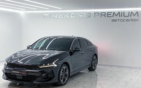 KIA K5 II, 2019 год, 2 500 000 рублей, 2 фотография