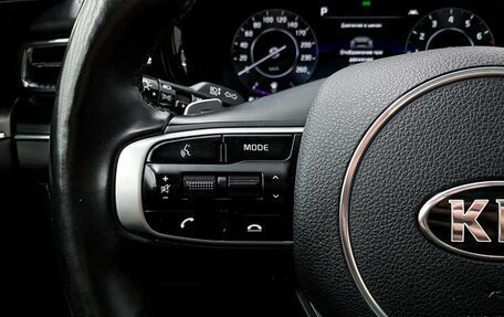 KIA K5 II, 2019 год, 2 500 000 рублей, 17 фотография