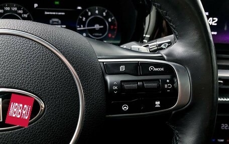 KIA K5 II, 2019 год, 2 500 000 рублей, 18 фотография
