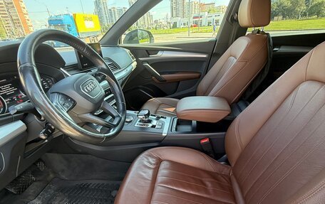 Audi Q5, 2017 год, 2 950 000 рублей, 9 фотография