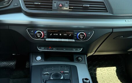 Audi Q5, 2017 год, 2 950 000 рублей, 7 фотография