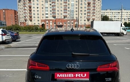 Audi Q5, 2017 год, 2 950 000 рублей, 3 фотография