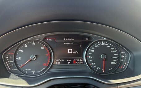 Audi Q5, 2017 год, 2 950 000 рублей, 16 фотография
