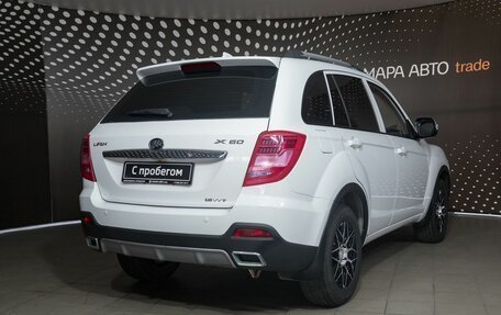 Lifan X60 I рестайлинг, 2018 год, 545 700 рублей, 2 фотография