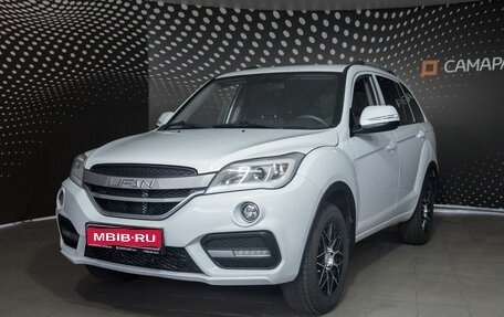 Lifan X60 I рестайлинг, 2018 год, 545 700 рублей, 1 фотография