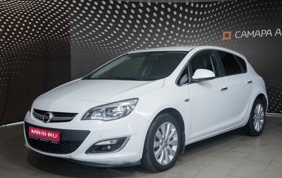 Opel Astra J, 2013 год, 588 500 рублей, 1 фотография