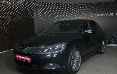 Skoda Octavia, 2012 год, 830 300 рублей, 1 фотография