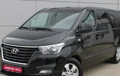 Hyundai Grand Starex Grand Starex I рестайлинг 2, 2018 год, 2 690 000 рублей, 1 фотография