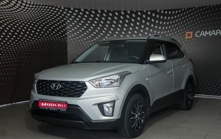 Hyundai Creta I рестайлинг, 2020 год, 1 807 000 рублей, 1 фотография