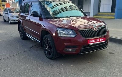 Skoda Yeti I рестайлинг, 2016 год, 1 200 000 рублей, 1 фотография