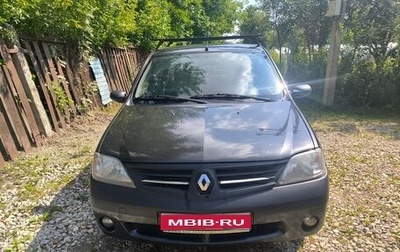 Renault Logan I, 2009 год, 325 000 рублей, 1 фотография
