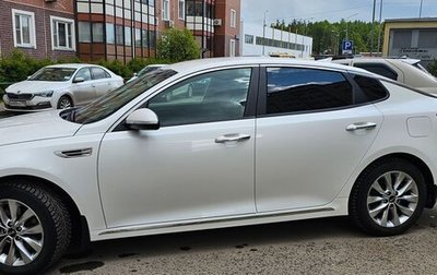 KIA Optima IV, 2018 год, 1 900 000 рублей, 1 фотография