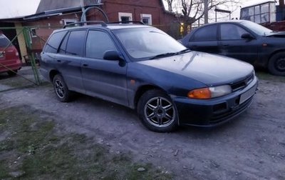 Mitsubishi Libero I рестайлинг, 1996 год, 330 000 рублей, 1 фотография