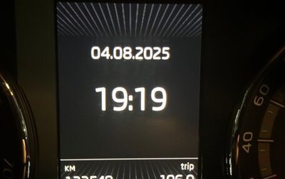 Skoda Octavia, 2015 год, 1 770 000 рублей, 1 фотография