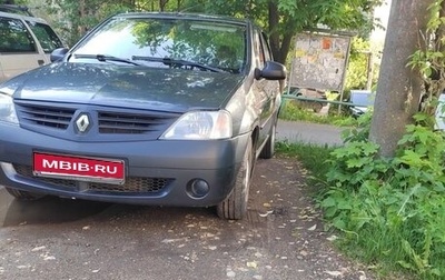 Renault Logan I, 2008 год, 330 000 рублей, 1 фотография