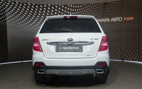 Lifan X60 I рестайлинг, 2018 год, 545 700 рублей, 8 фотография