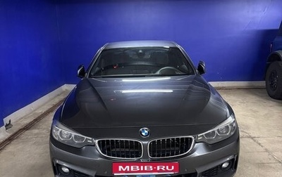 BMW 4 серия, 2018 год, 3 300 000 рублей, 1 фотография