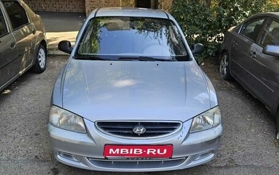 Hyundai Accent II, 2007 год, 500 000 рублей, 1 фотография