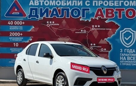Renault Logan II, 2021 год, 1 150 000 рублей, 1 фотография
