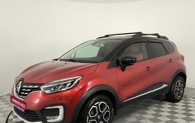Renault Kaptur I рестайлинг, 2021 год, 1 370 000 рублей, 1 фотография