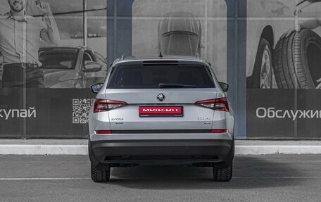 Skoda Kodiaq I, 2019 год, 2 289 000 рублей, 4 фотография