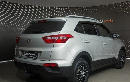 Hyundai Creta I рестайлинг, 2020 год, 1 807 000 рублей, 2 фотография