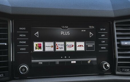 Skoda Kodiaq I, 2019 год, 2 289 000 рублей, 15 фотография