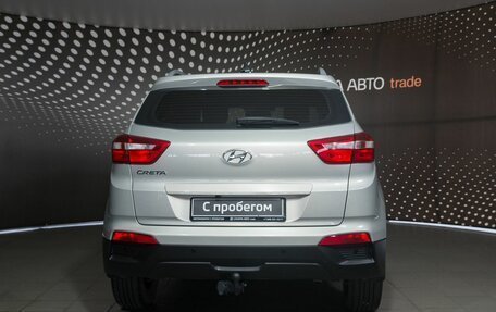 Hyundai Creta I рестайлинг, 2020 год, 1 807 000 рублей, 8 фотография